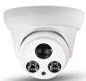 Установка и обслуживание IP камер видеонаблюдения в Щёлково по доступным ценам